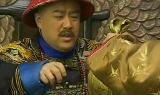 青天衙门之龙儿全集